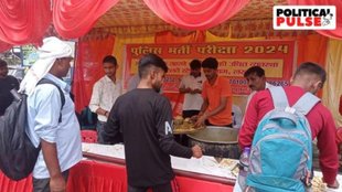 UP Police Bharti, UP POlice Exam Result, UP POlice Exam News