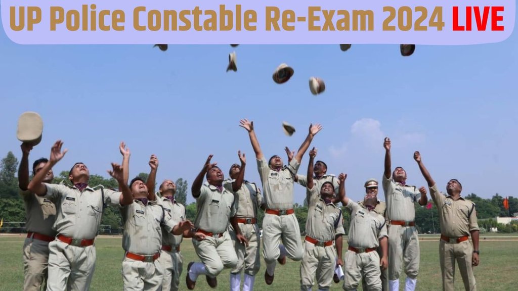 up police, up police re exam date, up police re exam date 2024, up police re exam admit card 2024, up police re exam admit card 2024 date, up police re exam admit card kab aayega 2024