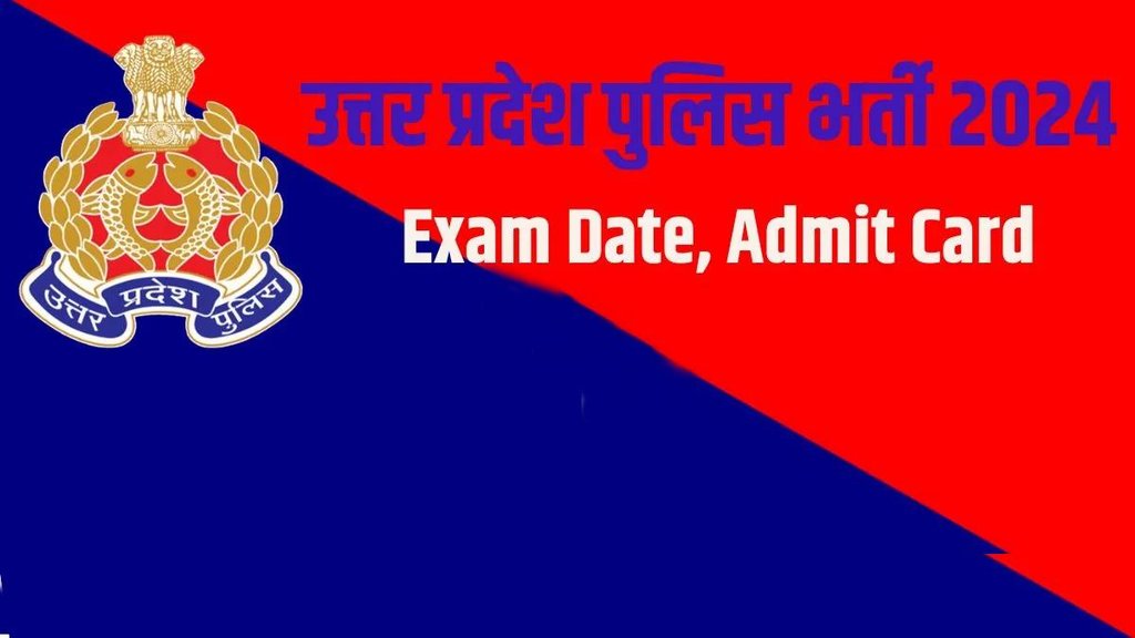 UP Police Admit Card, UP Police Re Exam 2024