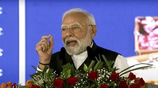 UPS Scheme PM Modi | Narendra Modi | BJP | Unified Pension Scheme