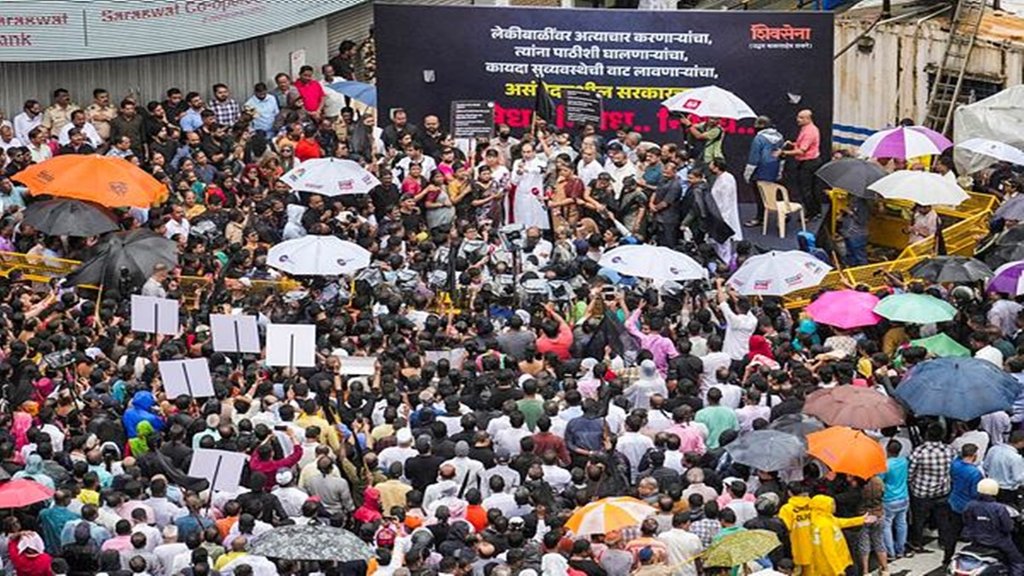 Badlapur Protest, Badlapur Sexual Abuse Case, Uddhav Thackeray, Sharad Pawar