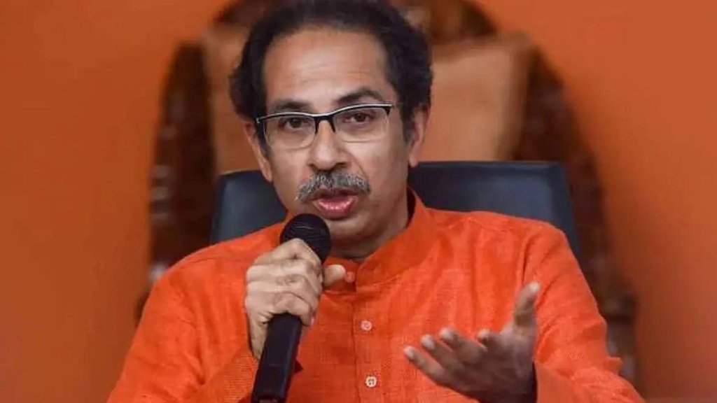 Uddhav Thackeray | maharashtra | cm face |