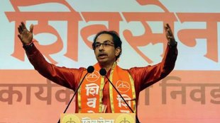 Maharashtra Politics, Uddhav, Maharashtra news