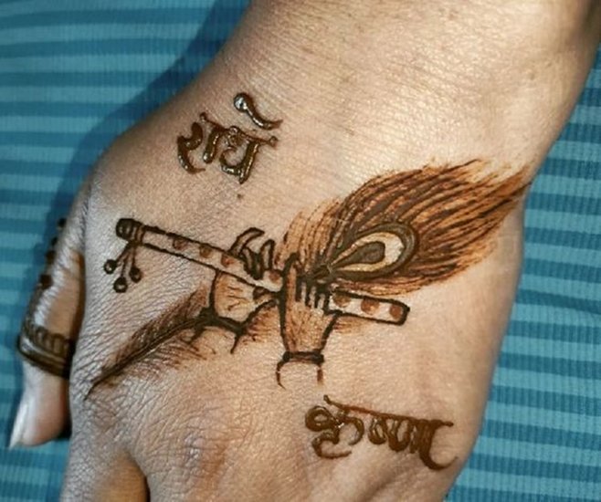Spiritual mehndi designs