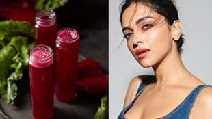 Deepika Padukone । juices for a glowing skin । Deepika Padukone glowing skin secret