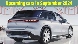 Upcoming cars, Upcoming cars, Upcoming cars in September, Upcoming cars in September 2024, Upcoming cars in India, Upcoming cars Tata Motors, Upcoming cars Hyundai Motors