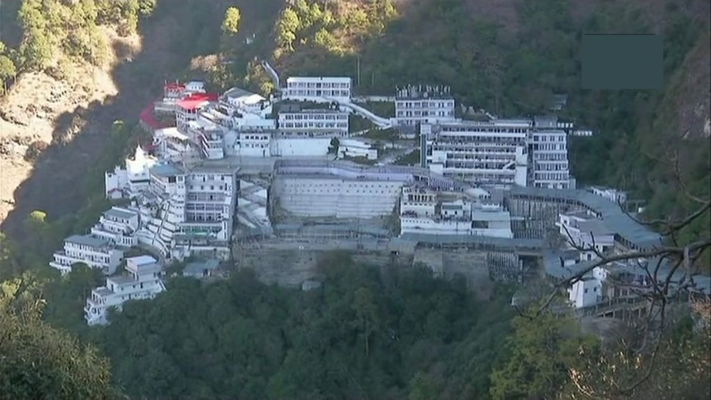 Jammu Kashmir, Vaishno Devi Assembly Seat, Rohit Dubey
