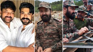 South Adda, Vaynad Tragedy, Kerala Vaynad Tragedy, Vaynad Tragedy Victim