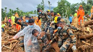Wayanad News | Kerala |