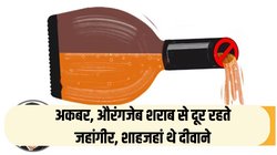 शराब पर भारी टैक्‍स: चाणक्‍य ने द‍िया फार्मूला, अंग्रेजों ने अपनाया और आजाद भारत में भी सरकारों को लगती गई लत