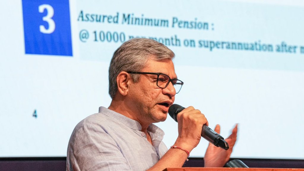 ups pension scheme kya hai, unified pension scheme kya hai, unified pension scheme kya hai in hindi,