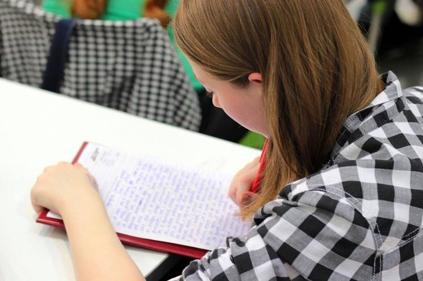 World Toughest Exam