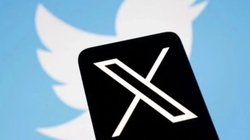 X Twitter Down: दुनियाभर में ठप हुआ Elon Musk का X प्लेटफॉर्म, हजारों यूजर्स कर रहे शिकायत
