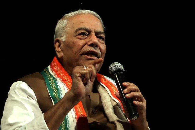 Yashwant Sinha House