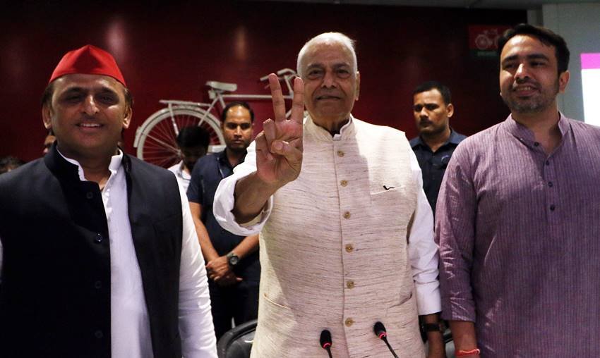 Yashwant Sinha Education