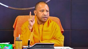 Yogi Adityanath | Yogi government