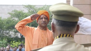 Independence Day Speech, Yogi Adityanath Speech, Yogi Adityanath News