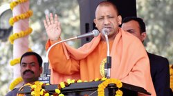 अयोध्या गैंगरेप केस में आरोपी सपा नेता के घर चल सकता बुलडोजर, एक्शन में योगी सरकार