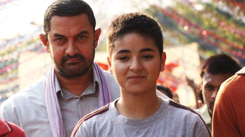 Zaira Wasim