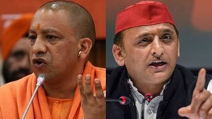 akhilesh yadav | cm yogi | uttar pradesh