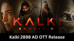 OTT Adda: एक नहीं दो ओटीटी प्लेटफॉर्म पर आने वाली है प्रभास की मोस्ट अवेटेड फिल्म Kalki 2898 AD, जानें कब और कहां होगी स्ट्रीम