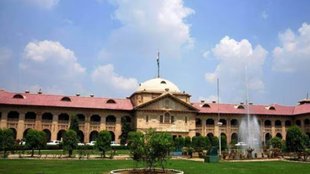 allahabad high court | Lakhimpur Kheri violence | former union minister ajay Mishra
