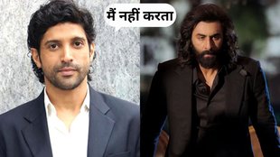 Animal, Farhan akhtar, Ranbir Kapoor