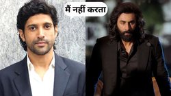 फिल्म ‘एनिमल’ में रणबीर कपूर के किरदार को फरहान अख्तर ने बताया ‘प्रॉब्लमैटिक’, बोले- मैं ये नहीं करता