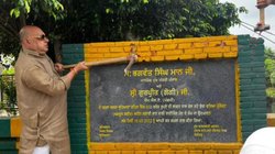 नहीं साफ हुआ नाला तो AAP विधायक ने तोड़ा CM भगवंत मान की रखी नींव का पत्थर, 650 करोड़ का है पूरा प्रोजेक्ट