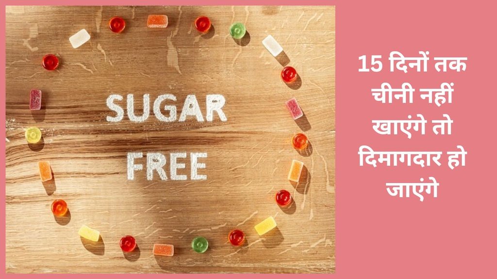 sugar detox,sugar addiction,blood sugar highs,stable blood sugar