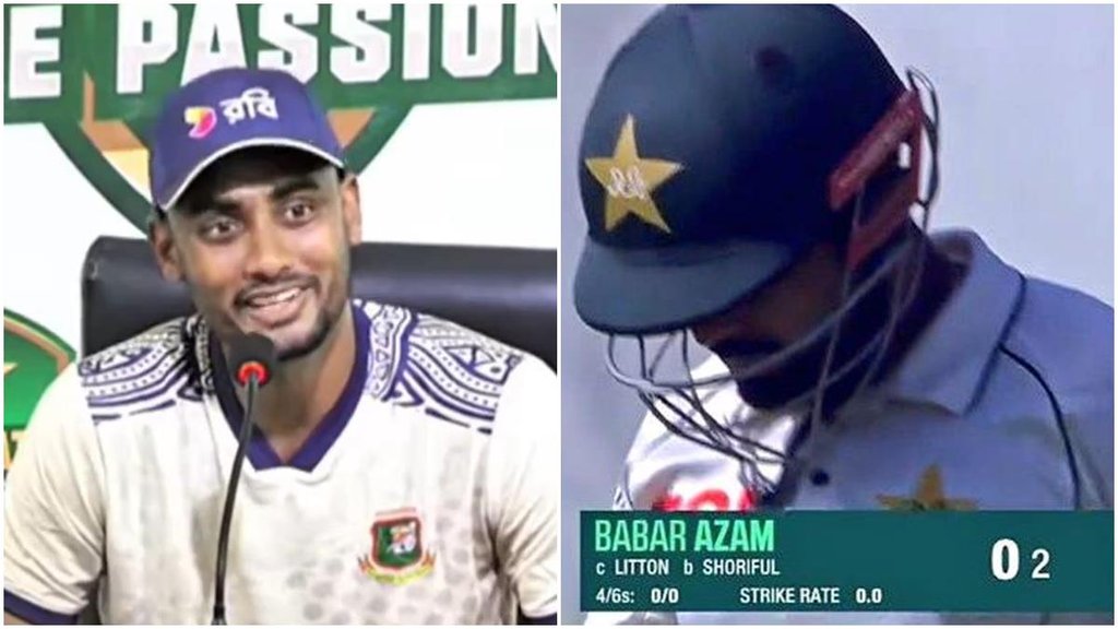Pakistan vs Bangladesh, PAK vs BAN, Babar Azam, Shoriful Islam,