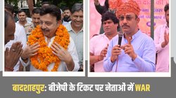 Haryana Assembly Election: सीट एक और दावेदार तीन, विधानसभा चुनाव के लिए बीजेपी में मची खलबली