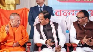 UP Politics | yogi | keshav