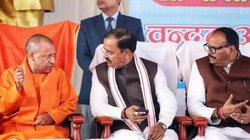 यूपी बीजेपी में सब कुछ ठीक है? Super 30 की तीसरी मीटिंग में साथ दिखेंगे योगी-केशव और पाठक