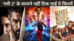 Stree 2 BO Collection Day 9: ‘स्त्री 2’ के सरकटे का बॉक्स ऑफिस पर भी रहा आतंक, अक्षय कुमार और जॉन अब्राहम की फिल्मों को दी मात