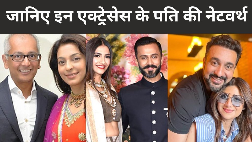 Bollywood news