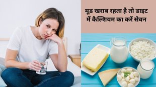 calcium deficiancy,Muscle cramps and tingling,calcium deficiency in women, calcium deficiency sign in women, calcium deficiency cause in women, how to improve calcium deficiency in women