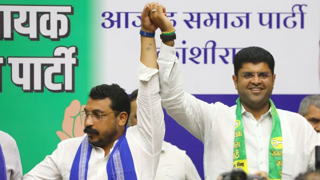chandrashekhar azad | dushyant chautala | haryana |