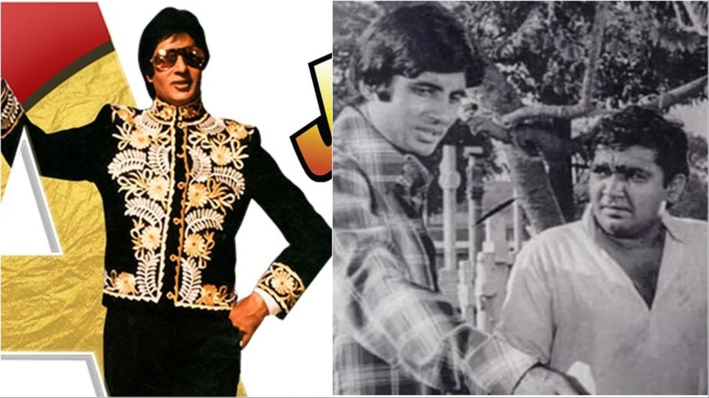 Amitabh bachchan| Zanjeer| prakash mehra
