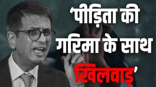 kolkata rape, kolkata supreme court, cji
