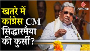 The lawsuit against Chief Minister Siddaramaiah will proceed after the Governor's approval