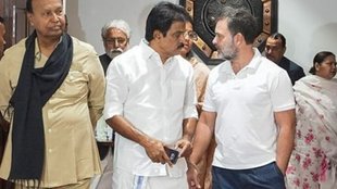 Congress | Bangladesh