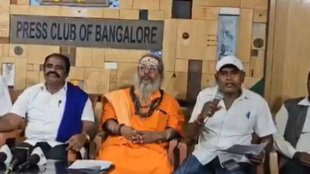 heart attack, heart attack on stage, Press Club of Bangalore,