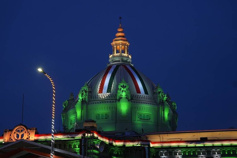Independence Day Celebration