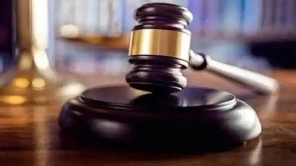 court order
