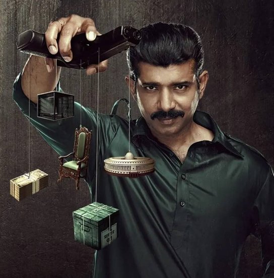 crime-thriller Series zee5