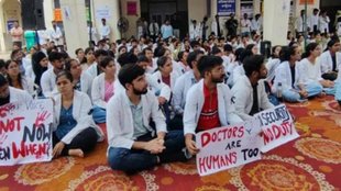 doctors protest | kolkata case | health ministry |