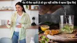 Gas and Bloating Cure: बिस्तर से उठते ही पेट में भर जाती है गैस और पेट फूलकर बन जाता है कुप्पा, इन 4 ड्रिंक में से किसी 1 का करें सेवन, तुरंत मिल जाएगी राहत
