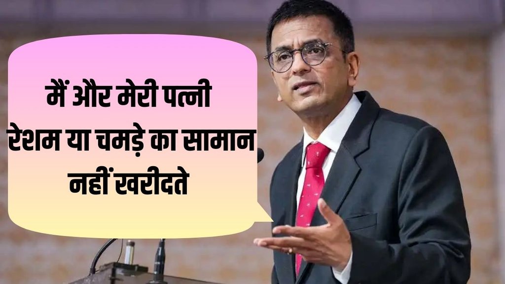 dy chandrachud| CJI| vegan diet