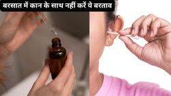 बरसात में Ear Drops का इस्तेमाल करते हैं तो अपनी इस आदत को तुरंत बदल लें, बढ़ सकती हैं ये 5 परेशानियां